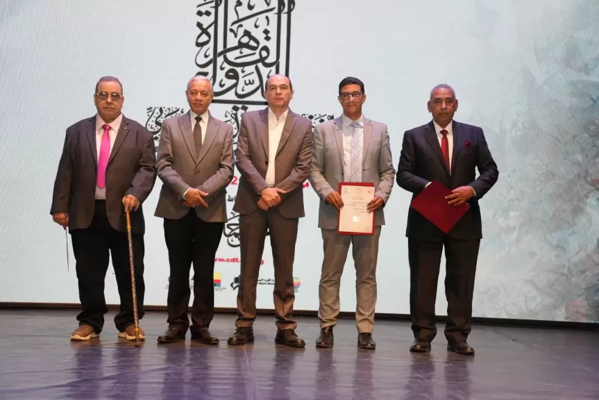 الملتقي