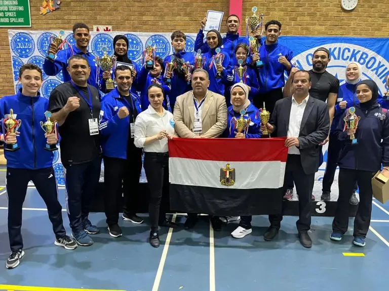  بطولة أفريقيا للكيك بوكسينج