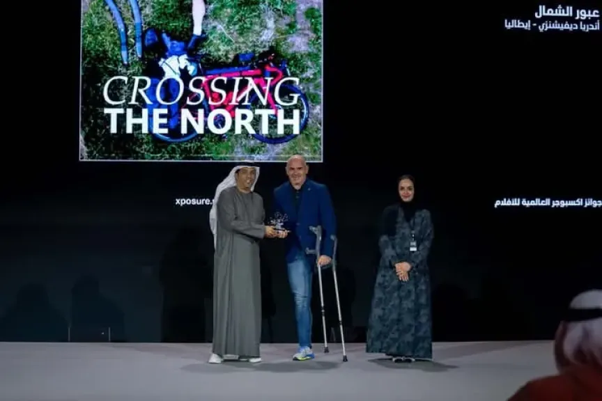 تكريم الفائزين بجوائز اكسبوجر الدولية للأفلام 2025 في الشارقة
