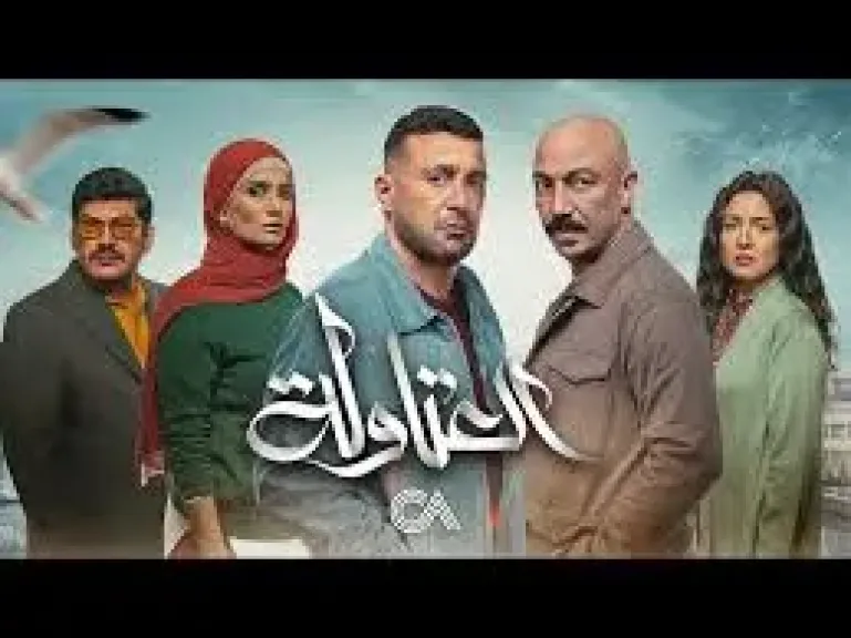 بعد عرض عشر حلقات.. العتاولة 2 يتصدر المركز الأول في المشاهدة على مسلسلات رمضان