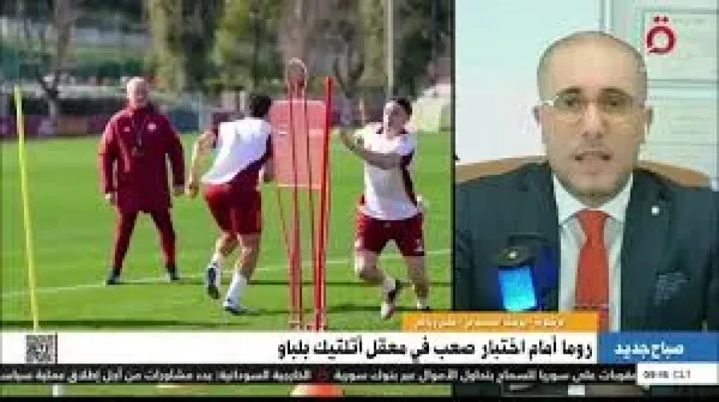 فيديو| محلل رياضي: هجوم منتخب إسبانيا يمزج بين الشباب والخبرة.. وهولندا لديها ترسانة من اللاعبين المميزين