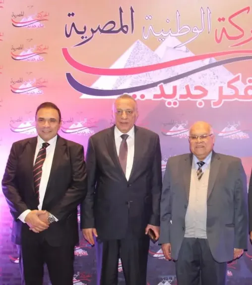 مشاركة المهندس مدحت بركات رئيس حزب أبناء مصر سحور حزب الحركة الوطنية.. صور