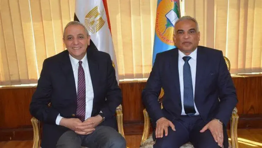 محافظ الغربية