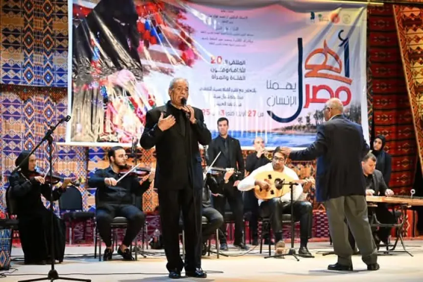 الدعم النفسي للمرأة ومواجهة التحديات الاجتماعية في مناقشات ملتقى ”أهل مصر” بالعريش