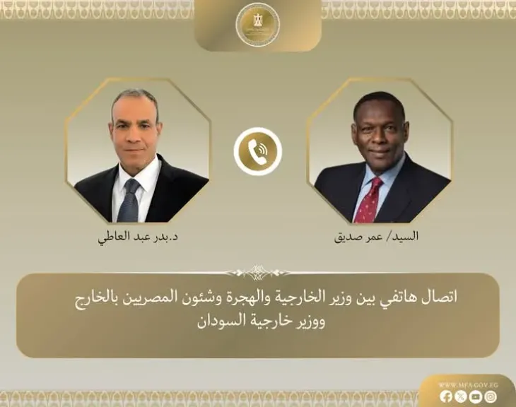 اتصال هاتفي بين وزير الخارجية ونظيره السوداني الجديد