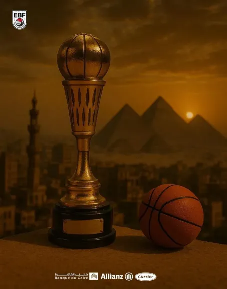اليوم| انطلاق نصف نهائي كأس مصر لكرة السلة سيدات