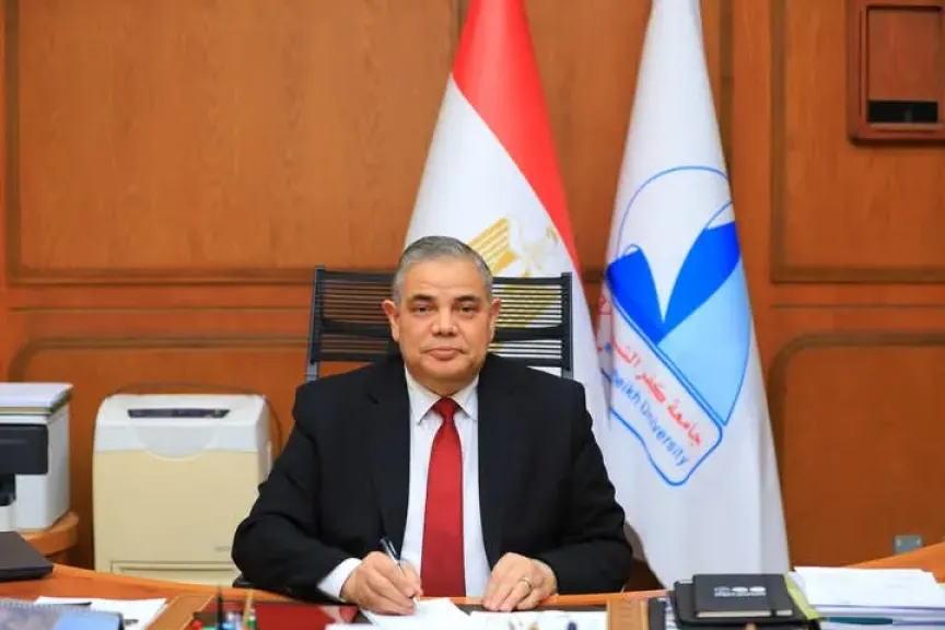 رئيس جامعة كفر الشيخ يهنئ الرئيس عبد الفتاح السيسي رئيس الجمهورية بمناسبة عيد العمال