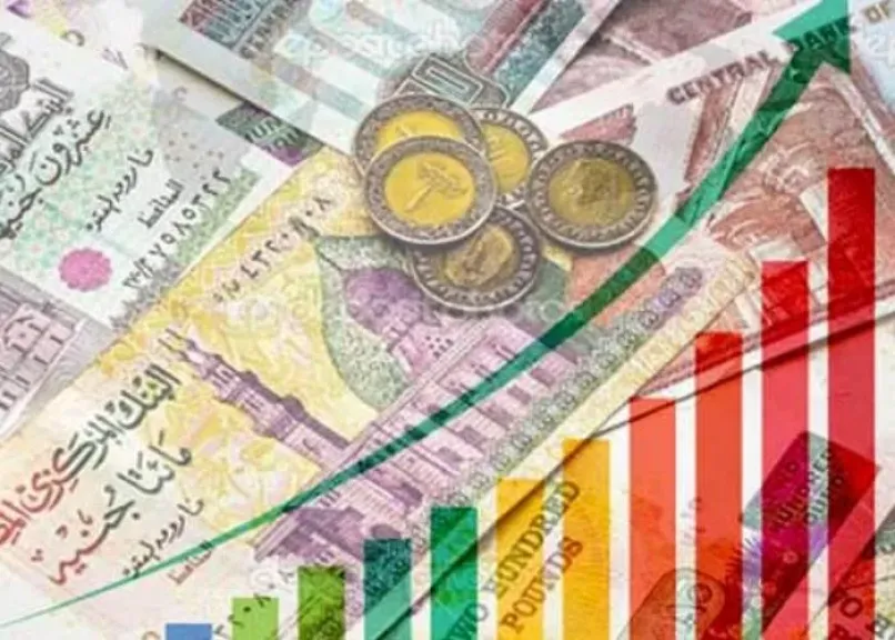 توقع ”فيتش” حول تحسن مؤشرات الاقتصاد المصري في عام 2025
