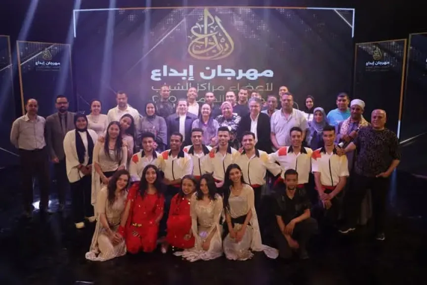 شباب القاهرة يرسمون لوحات استعراضية علي خشبة مسرح وزارة الشباب والرياضة