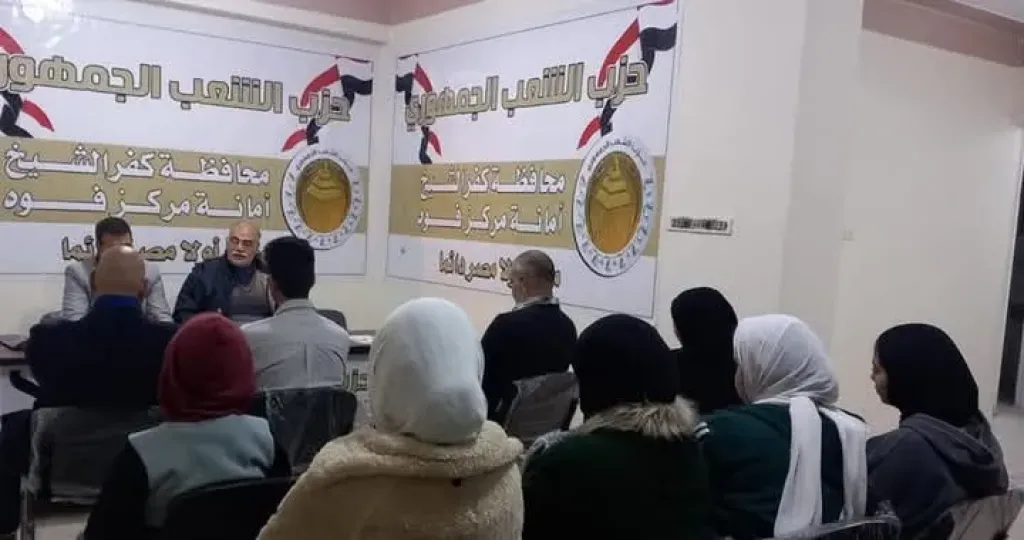 ”الشعب الجمهوري” بمركز فوه يحتفل بعيد العمال بندوة موسعة عن دورهم في البناء والتنمية