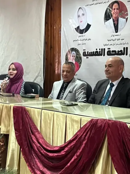 جامعة المنوفية تنظم أسبوع الصحة النفسية بالتعاون مع مستشفى الحكمة للطب النفسي وعلاج الإدمان