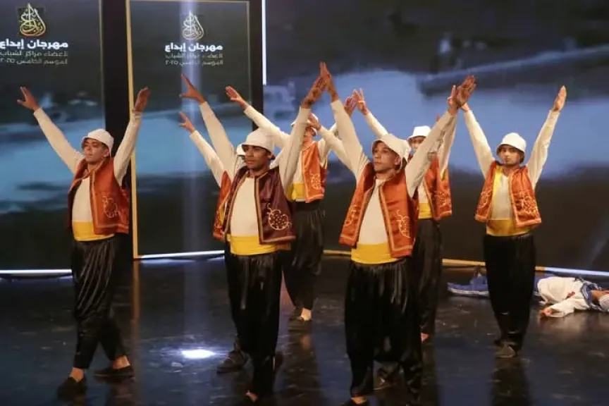 لوحات استعراضية متنوعة لشباب كفر الشيخ تزين خشبة مسرح وزارة الشباب والرياضة في منافسات مجال الفنون الشعبية