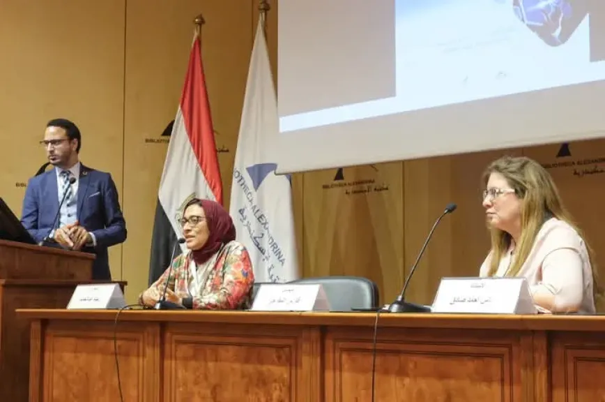 مكتبة الإسكندرية تُطلق ورشة “مهارات الوظائف المستقبلية”