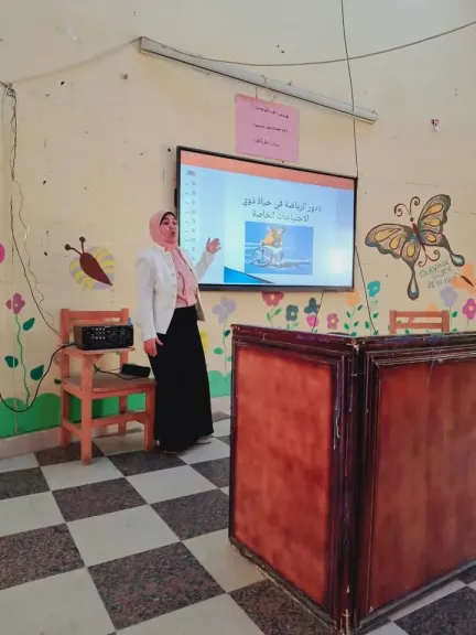 ”دور التربية الرياضية في حياة الاطفال ذوي الاحتياجات الخاصه” ورشة عمل بكلية تربية طفولة جامعة بني سويف