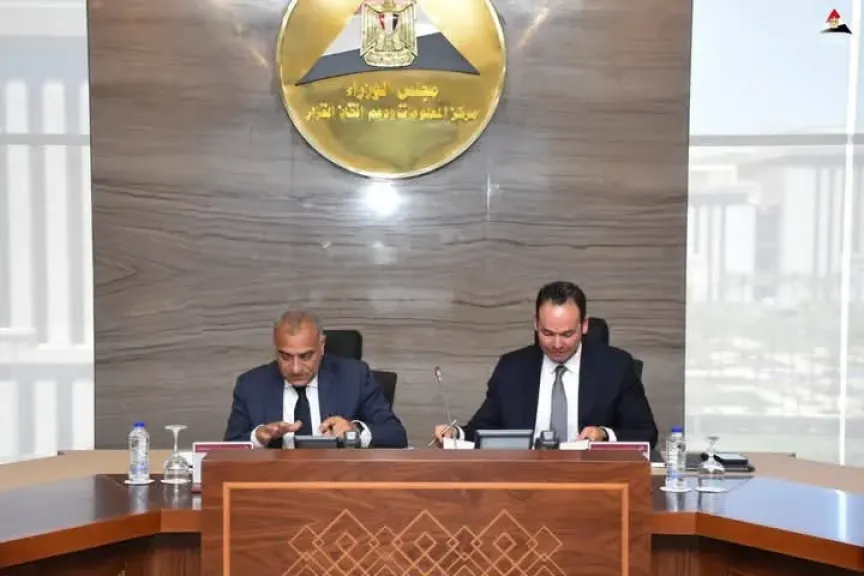 مركز المعلومات ودعم اتخاذ القرار بمجلس الوزراء يوقع بروتوكول تعاون مع شركة ”إنجيج للاستشارات – N GAGE Consulting”