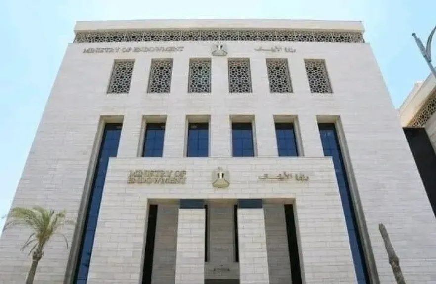 برنامج متكامل ومتابعة حازمة ومكثفة لتحقيق الانضباط التام في أداء أئمة الأوقاف في كل مديريات الأوقاف