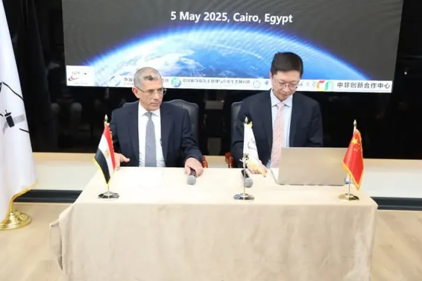 وكالة الفضاء المصرية تستضيف المنتدى الصيني للتعاون في علوم الفضاء