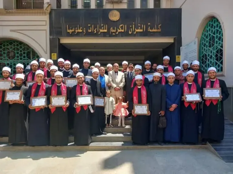 كلية القرآن الكريم بطنطا تحتفي بأبنائها الخريجين من الأئمة الجدد دفعة الإمام محمد عبده