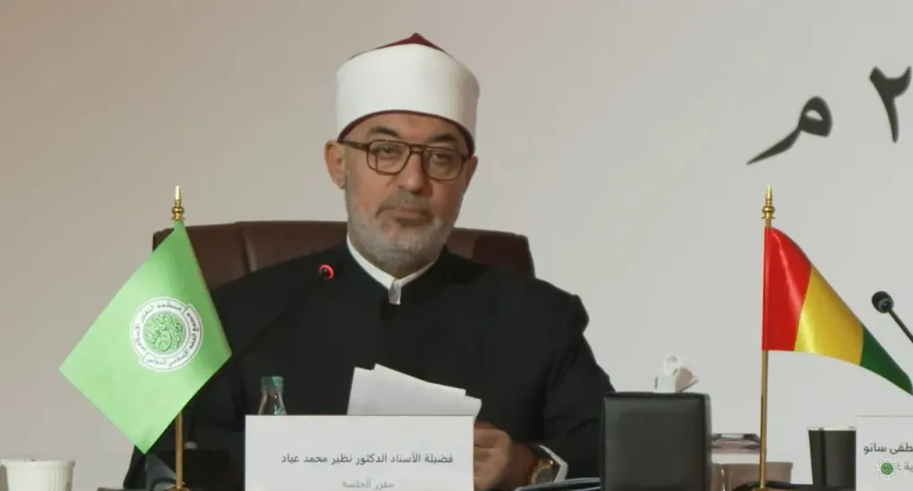 مفتي الجمهورية : الأمراض النفسية من القضايا المعقدة التي تتطلَّب اجتهادًا جماعيًّا