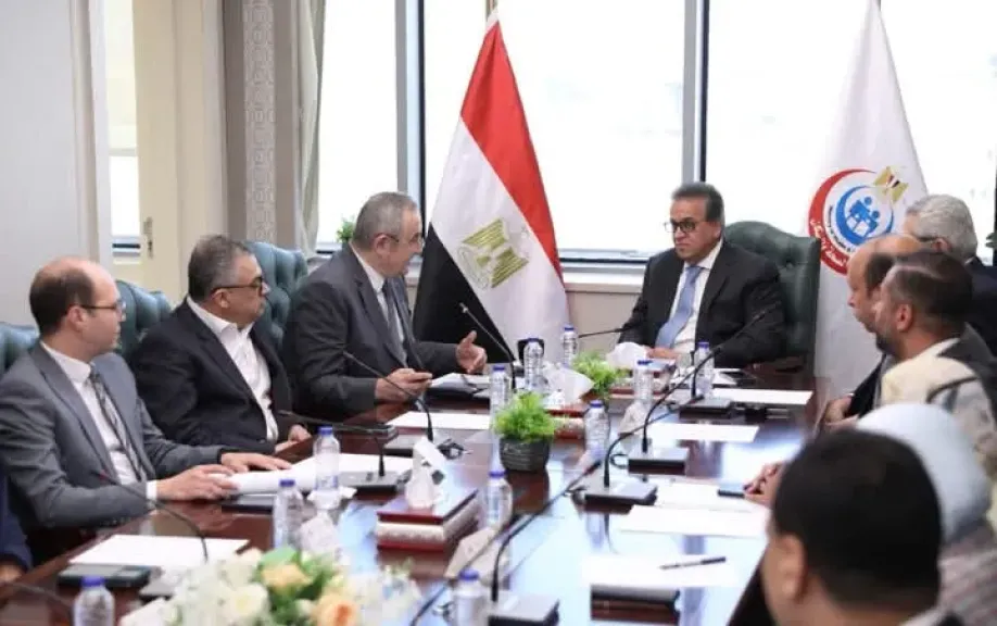 وزير الصحة يترأس اجتماع مجلس إدارة الهيئة العامة للمستشفيات التعليمية