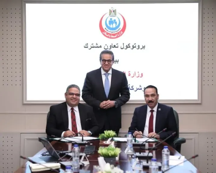 ︎”الصحة” توقع بروتوكول تعاون مع ”ميرك ليميتد” لتصميم برامج تدريبية للأطقم الطبية