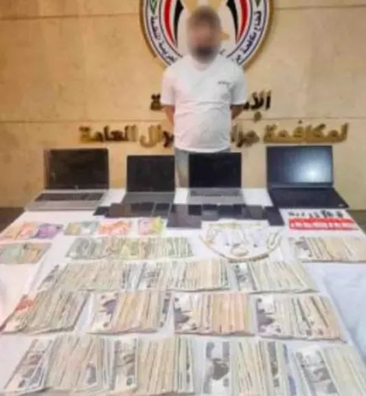 سقوط شخص بتهمة تداول العملات الرقمية المشفرة والاتجار في العملة