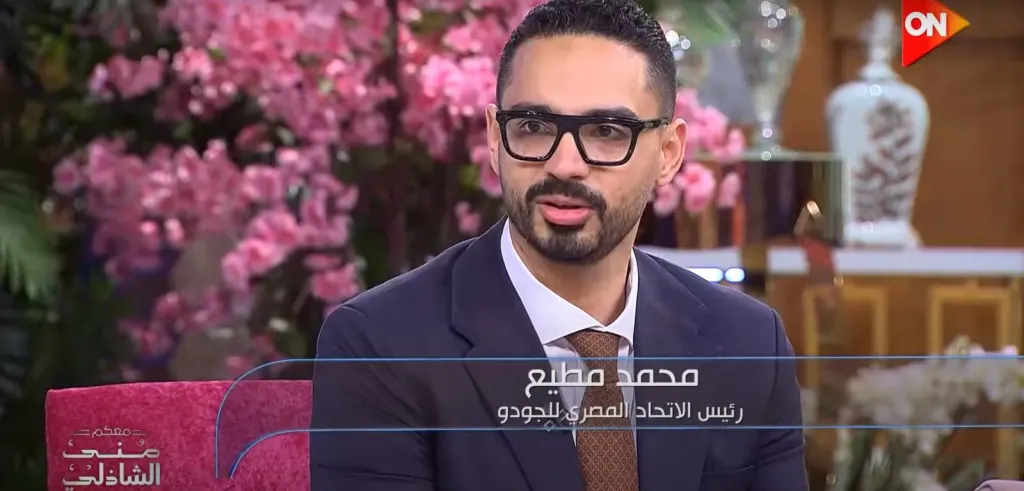 ”سجدة الفوز” التي هددت منتخب مصر للجودو.. إليك ما حدث