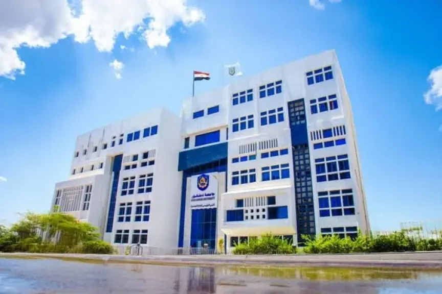 جامعة دمنهور توقع بروتوكول تعاون مع المعهد القومي للبحوث الفلكية والجيوفيزيقية