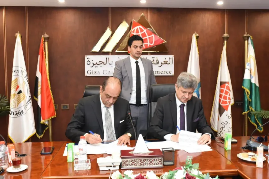 غرفتا الجيزة ودمياط التجارية تعززان التعاون الاقتصادي بينهما