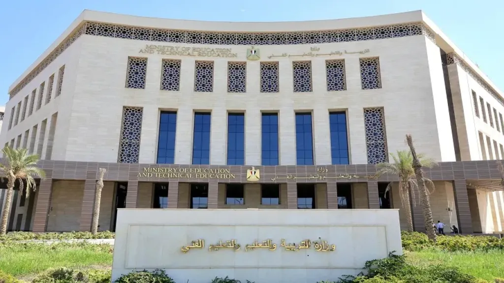 «التعليم» تعلن أرقام جلوس ومقر لجان امتحانات الدبلومات الفنية 2025