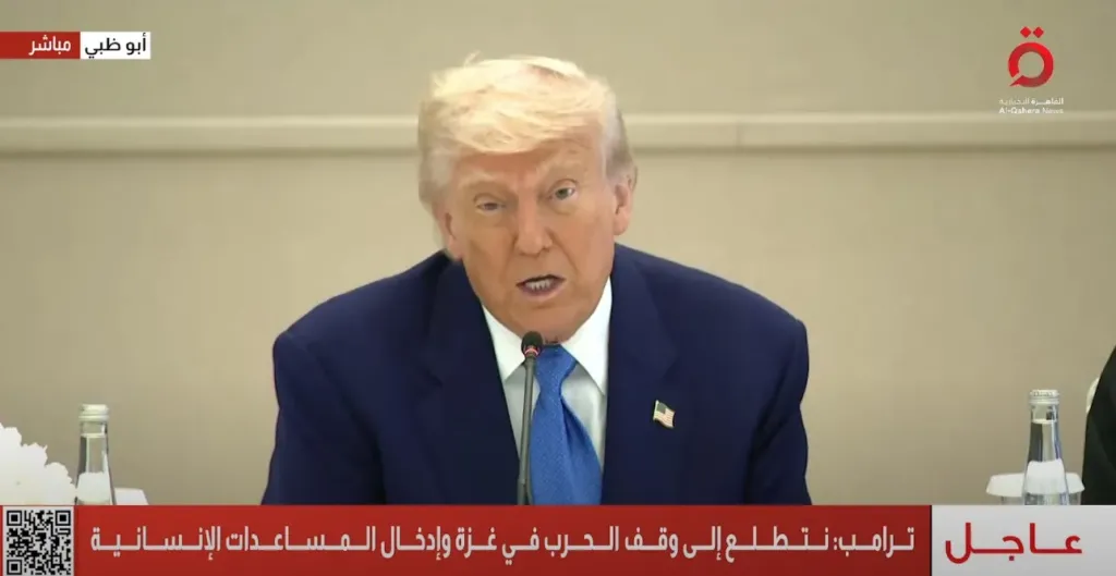 ترامب: نتطلع إلى وقف الحرب في غزة وإدخال المساعدات الإنسانية