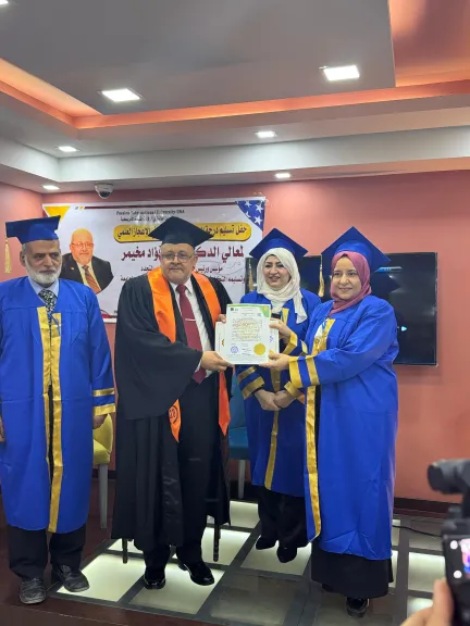 جامعة باشن الأمريكية تمنح الدكتور علي فؤاد مخيمر الدكتوراه الفخرية وتكلفه برئاسة قسم الإعجاز العلمي