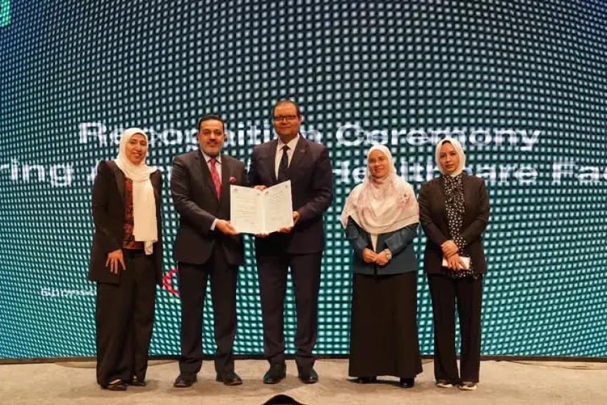 رئيس الهيئة العامة للاعتماد والرقابة الصحية يشهد تخريج الدفعة الثانية من البرنامج التدريبي ”GAHAR EGYCAP” لتخريج كوادر طبية