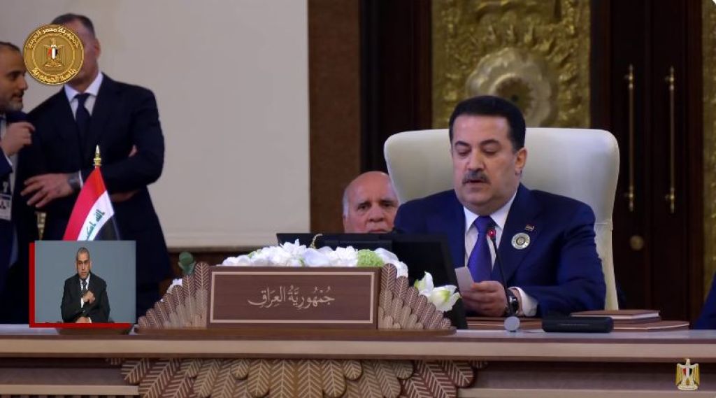 رئيس وزراء العراق: نرفض الإبادة الجماعية في غزة وندعم وحدة لبنان وسوريا
