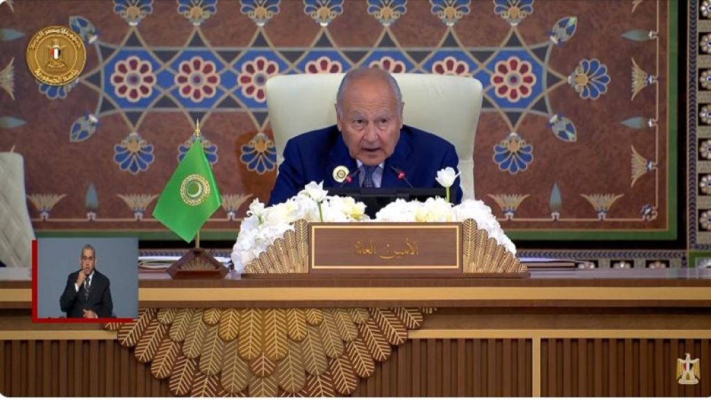 أمين الجامعة العربية: الإقليم العربي لا يزال هدفًا للتدخلات ومهددًا بالأزمات