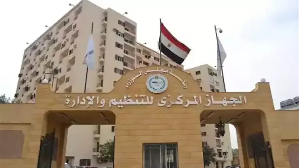 بيان من التنظيم والإدارة بشأن استمرار إتاحة الرغبات أمام الناجحين بوظائف معلم مساعد