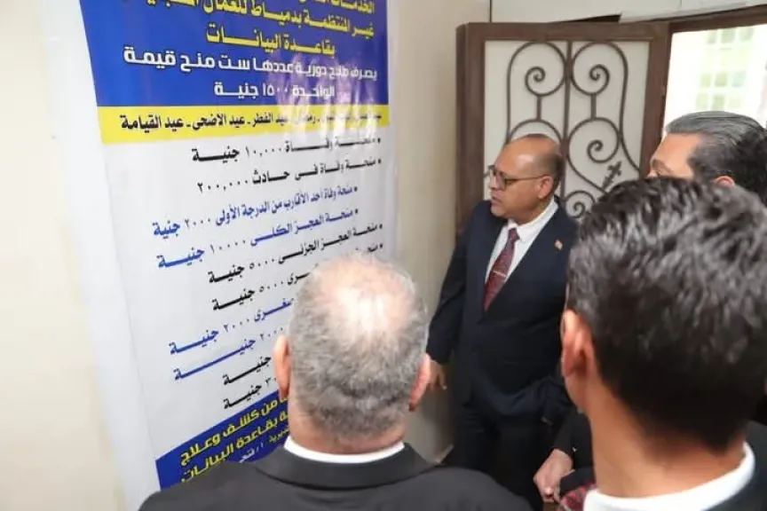 خلال جولته بدمياط.. وزير العمل يتفقد مديرية العمل ويحث العاملين على تكثيف الجهود في خدمة المواطنين