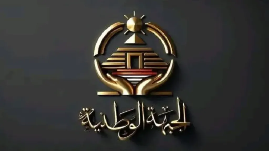 ”الجبهة الوطنية” تعقد مؤتمرها الشعبي الأول وتعلن تشكيل أمانة الذكاء الاصطناعي