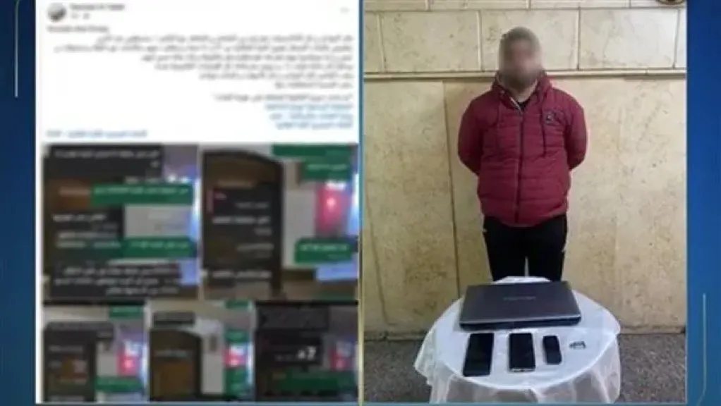 ضبط مدرب كرة طائرة تحرش بفتاة في مصر الجديدة