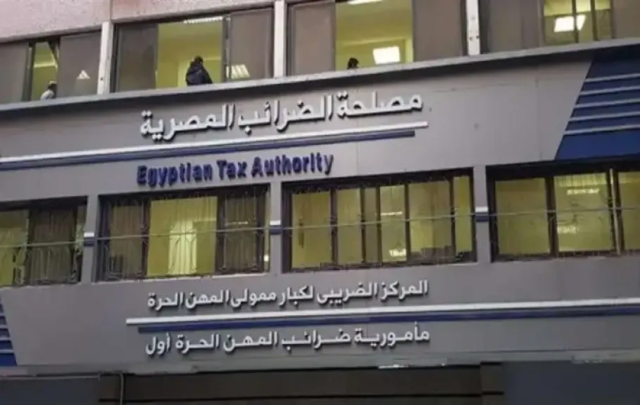 الضرائب توضح حقيقة زيادة ضريبة القيمة المضافة 2025