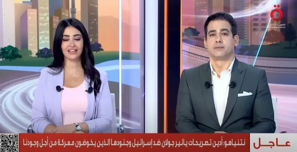 نتنياهو: جولان شجع على عصيان أوامر الجيش وشبه إسرائيل بالنازيين