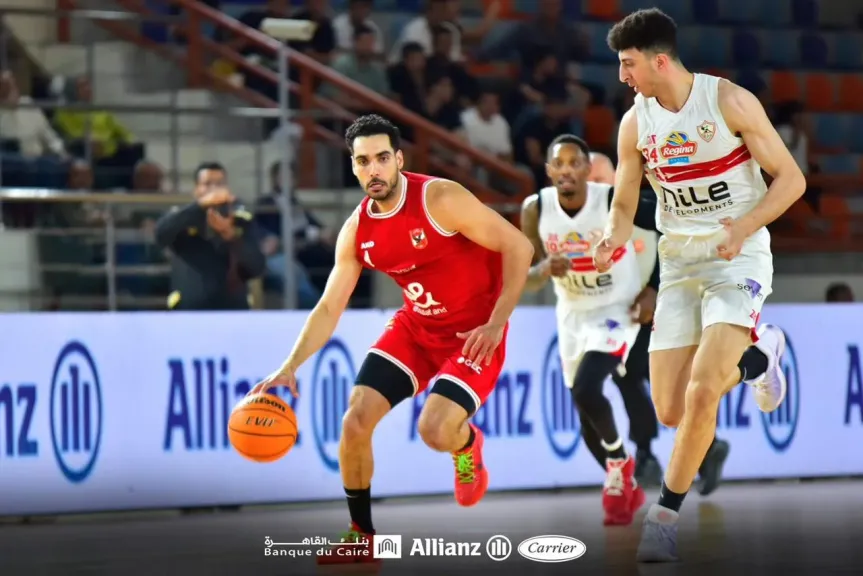 الأهلي يواجه الزمالك في مباراة فاصلة لحسم المتأهل لنهائي دوري سوبر السلة