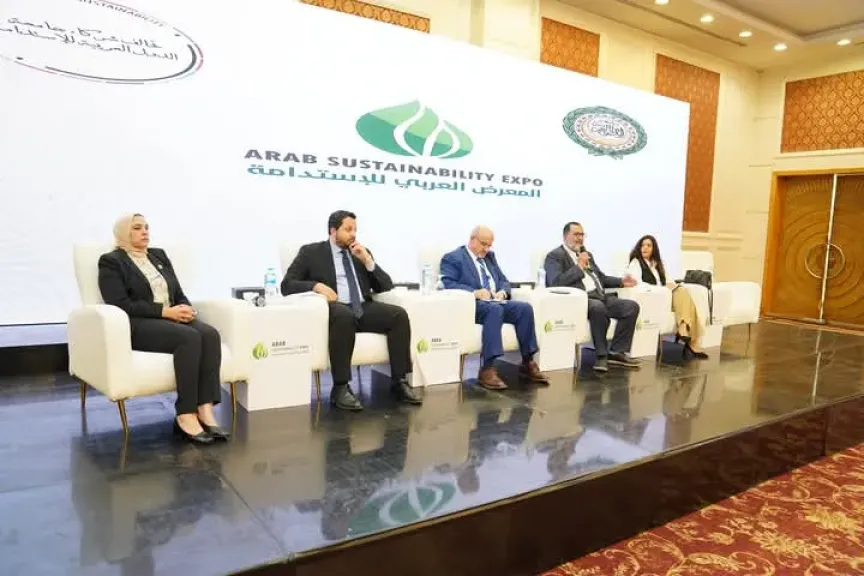 الهيئة العامة للرعاية الصحية تشارك في فعاليات النسخة الأولى من المعرض العربي للاستدامة