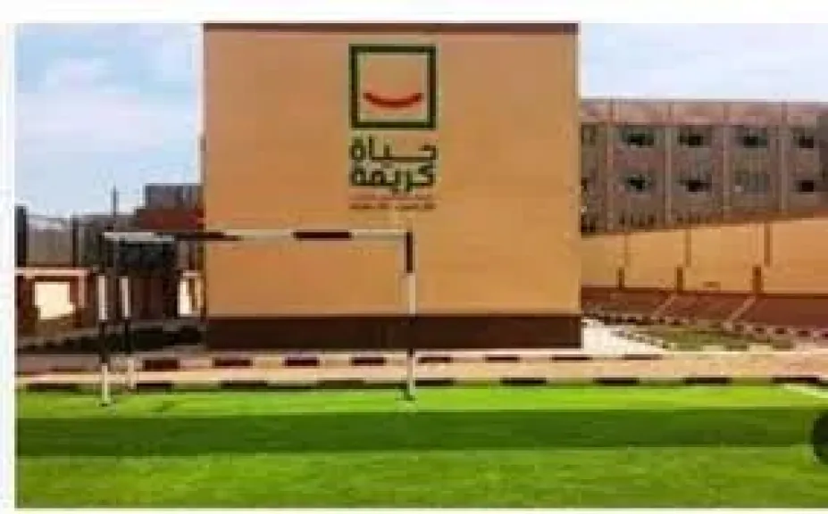 متحدث ”حياة كريمة” تكشف تفاصيل ملتقى التوظيف في ستاد القاهرة