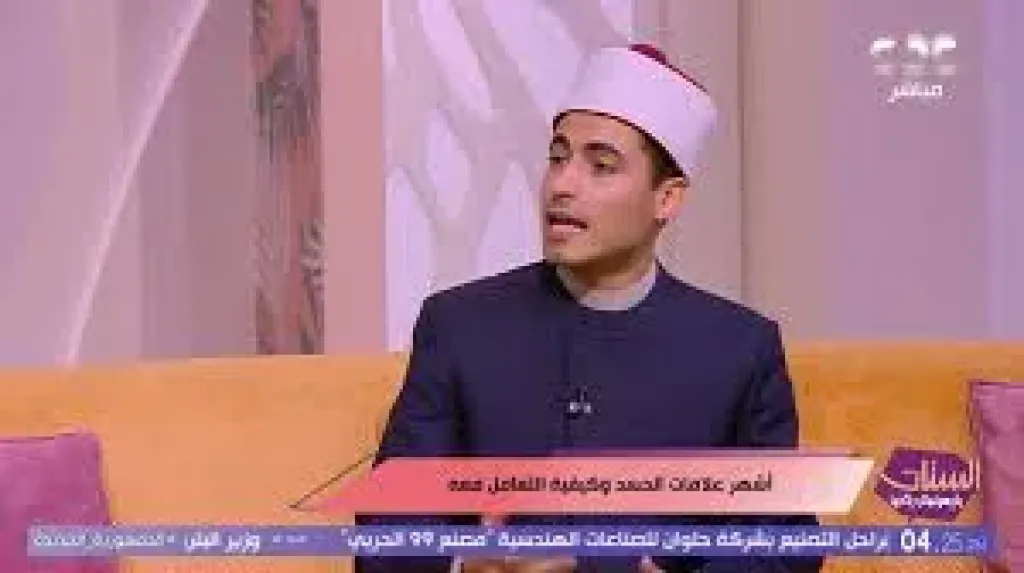 ما علامات الحسد؟ الشيخ عبد الرحمن تاج يُجيب