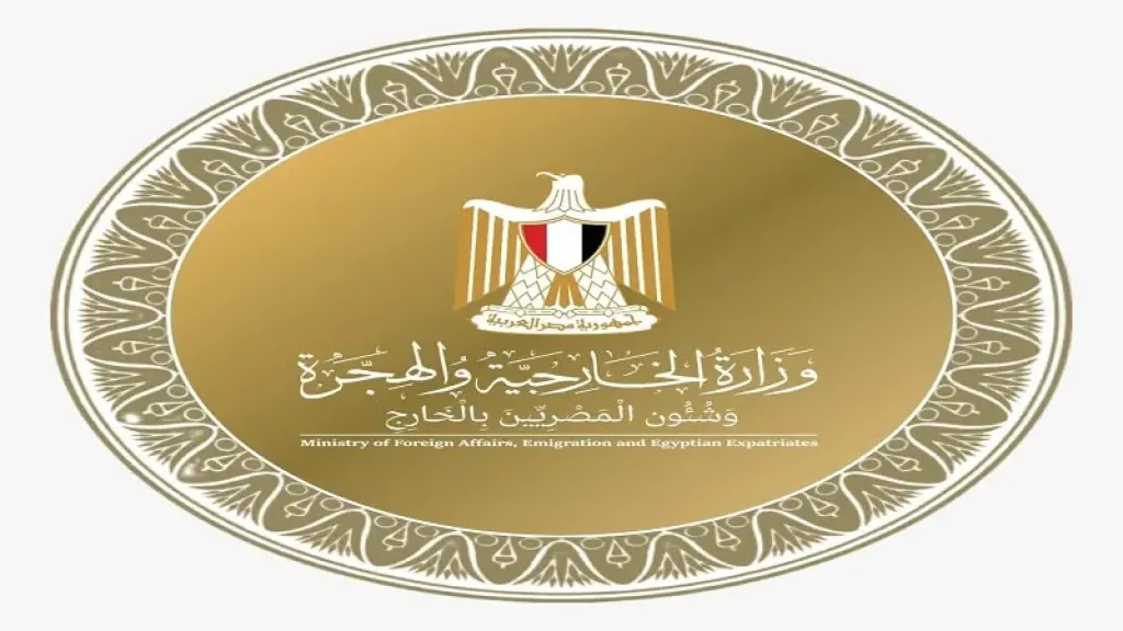 لجنة وزارية عربية إسلامية تطالب بإنهاء الحرب على غزة ورفع الحصار فورًا