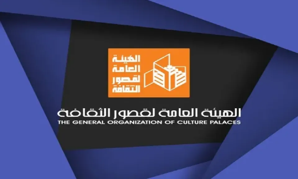 بباقة من العروض المسرحية.. ثقافة الغربية تستعد لانطلاق المهرجان الإقليمي للمسرح