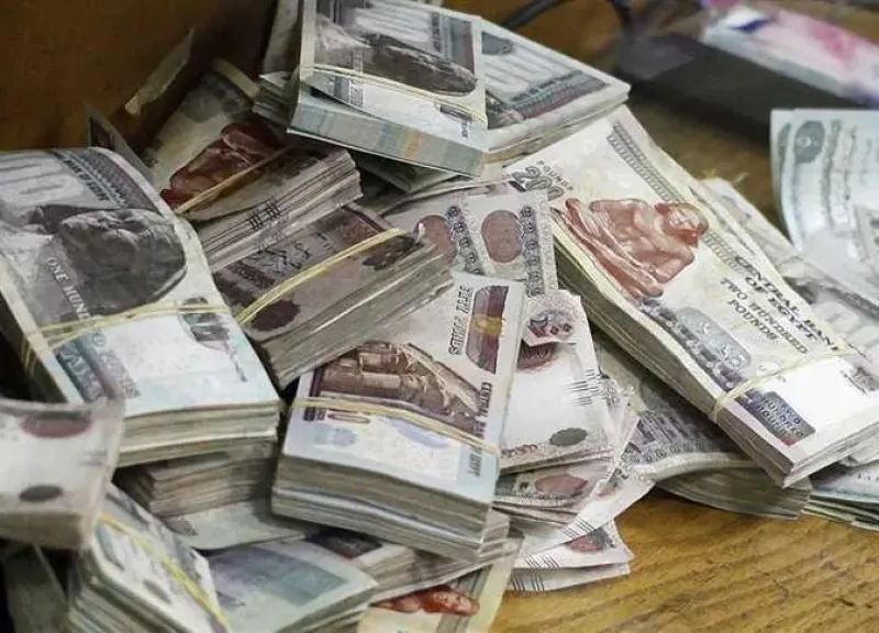 شهادات بنك مصر قبل اجتماع البنك المركزي