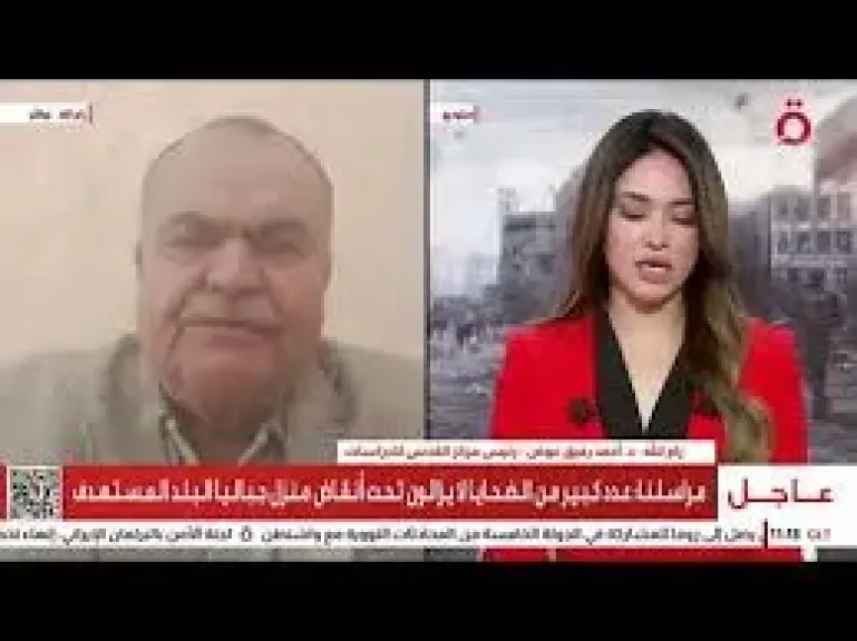 رئيس مركز القدس للدراسات: إسرائيل تستغل الدعم الدولي وتقتل الفلسطينيين أمام أعين العالم