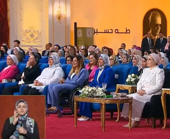 برعاية وتشريف السيدة انتصار السيسي.. المجلس القومي للأشخاص ذوي الإعاقة” ينظم احتفالية ”معًا نقدر”